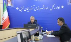 تخصیص زمین به ۳۳۰ خانوار طرح جوانی جمعیت در آذربایجان‌غربی