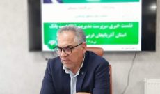 پست‌بانک به فعالان حوزه اشتغال و تولید تسهیلات ارائه می‌دهد