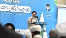 ایران اسلامی، آخرین دفاع از حاکمیت دین