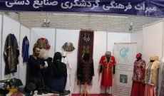 طراحی کت و شلوار مردانه با الهام از لباس‌های آذربایجانی؛ نوآوری نیما فرهمندیان در صنعت پوشاک/ کافه گئیم آذربایجان؛ فضای جدید برای معرفی و فروش لباس‌های سنتی در ارومیه