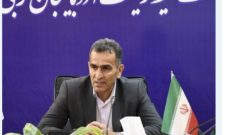 جهش ۲۴۲ درصدی اعتبارات محیط‌زیست آذربایجان‌غربی با پیگیری استاندار