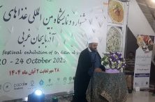 غذاهای سنتی آذربایجان‌غربی میراث ناملموس اما ماندگار هستند