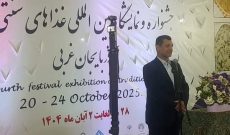 ۵۵ پروژه سرمایه‌گذاری توسط بخش خصوصی در آذربایجان‌غربی انجام می‌شود