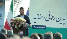 پروژه «بام شهر ارومیه» یکی از گام‌های کلیدی و راهبردی در توسعه است