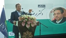 آذربایجان‌غربی به جایگاه شایسته خود دست نیافته است