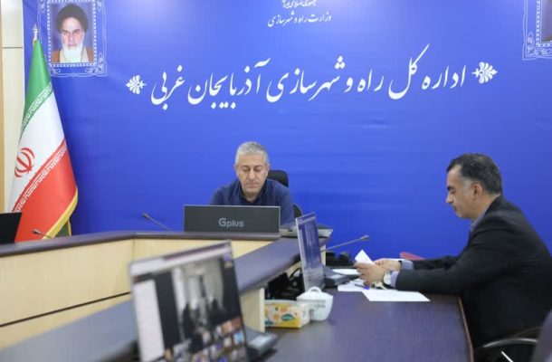 تخصیص زمین به ۳۳۰ خانوار طرح جوانی جمعیت در آذربایجانغربی تخصیص زمین به ۳۳۰ خانوار طرح جوانی جمعیت در آذربایجانغربی