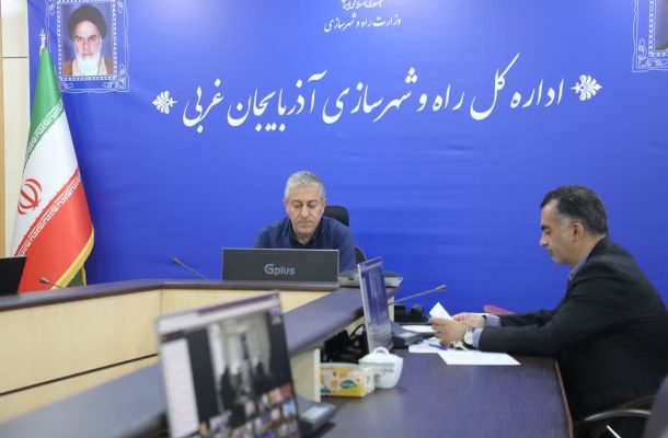 تخصیص زمین به ۳۳۰ خانوار طرح جوانی جمعیت در آذربایجانغربی تخصیص زمین به ۳۳۰ خانوار طرح جوانی جمعیت در آذربایجانغربی