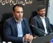 حمایت ورزش جوانان آذربایجان غربی از هیئت‌های برنامه‌مند