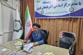 امت‌سازی؛ کلید تمدن‌سازی در دنیای امروز