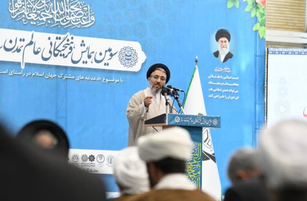 ایران اسلامی، آخرین دفاع از حاکمیت دین ایران اسلامی، آخرین دفاع از حاکمیت دین