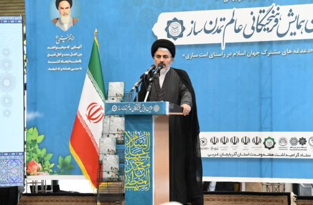 جنایات صهیونیست ها در غزه نتیجه عدم اتحاد و وحدت مسلمانان است