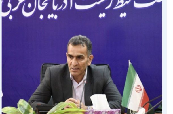 جهش ۲۴۲ درصدی اعتبارات محیط‌زیست آذربایجان‌غربی با پیگیری استاندار