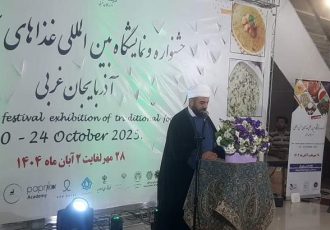 غذاهای سنتی آذربایجان‌غربی میراث ناملموس اما ماندگار هستند