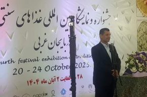 ۵۵ پروژه سرمایه‌گذاری توسط بخش خصوصی در آذربایجان‌غربی انجام می‌شود