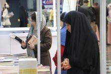 پایان باشکوه هفدهمین نمایشگاه کتاب آذربایجان‌غربی