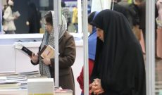پایان باشکوه هفدهمین نمایشگاه کتاب آذربایجان‌غربی