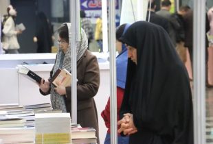 پایان باشکوه هفدهمین نمایشگاه کتاب آذربایجان‌غربی