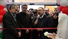 هفتمین نمایشگاه کتاب استان آذربایجان‌ غربی آغاز به کار کرد