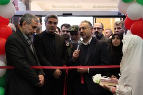 هفتمین نمایشگاه کتاب استان آذربایجان‌ غربی آغاز به کار کرد