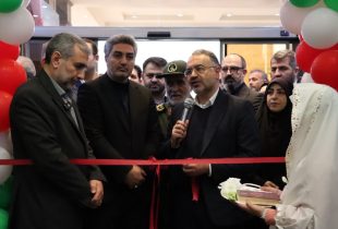 هفتمین نمایشگاه کتاب استان آذربایجان‌ غربی آغاز به کار کرد