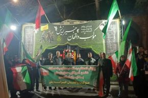 پویش اصحاب رسانه در محکومیت حملات دشمن آمریکایی-صهیونی به ایران اسلامی در ارومیه برگزار شد