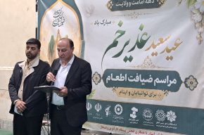 برگزاری مراسم اطعام برای توانیابان و ایتام آذربایجان غربی