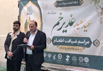 برگزاری مراسم اطعام برای توانیابان و ایتام آذربایجان غربی
