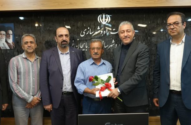 تجلیل از همکاران بازنشسته آزاده اداره کل راه و شهرسازی آذربایجان غربی تجلیل از همکاران بازنشسته آزاده اداره کل راه و شهرسازی آذربایجان غربی