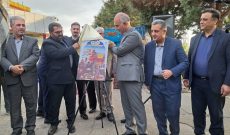 رونق اقتصاد روستا در قلب ارومیه؛ گام‌های بلند آذربایجان‌غربی برای برندسازی محصولات محلی و تزریق ۱۰۰ میلیارد تومان اعتبار اشتغال‌زایی