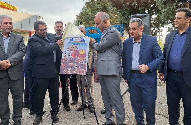 رونق اقتصاد روستا در قلب ارومیه؛ گامهای بلند آذربایجانغربی برای برندسازی محصولات محلی و تزریق ۱۰۰ میلیارد تومان اعتبار اشتغالزایی رونق اقتصاد روستا در قلب ارومیه؛ گامهای بلند آذربایجانغربی برای برندسازی محصولات محلی و تزریق ۱۰۰ میلیارد تومان اعتبار اشتغالزایی