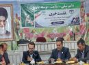 کاهش ۵۰ درصدی کانون‌های تب برفکی در آذربایجان‌غربی؛ انجام ۱۷ میلیون نوبت‌سر واکسیناسیون دامی در شش‌ماهه نخست سال