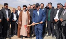 برگزاری آیین کلنگ‌زنی پروژه ۱۵۶ واحدی طرح ملی آشیان